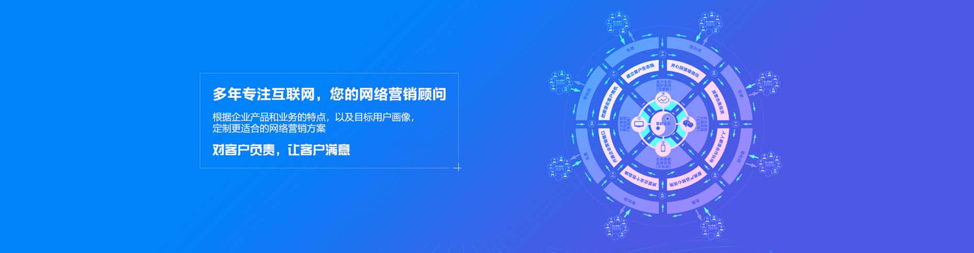 武宣搜索开户返点